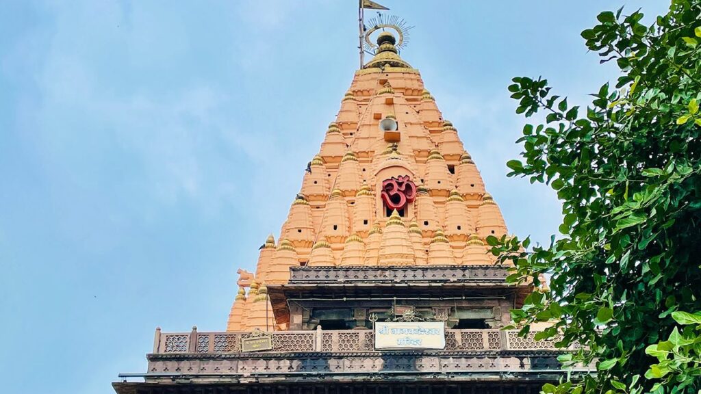 Morning Bhasma Aarti at Mahakaleshwar Jyotirlinga Ujjain