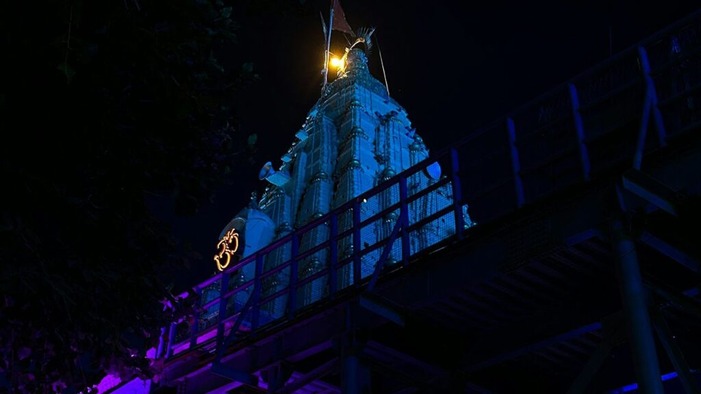 Sacred ghats near Bhasma Aarti Ujjain Mahakaleshwar Temple